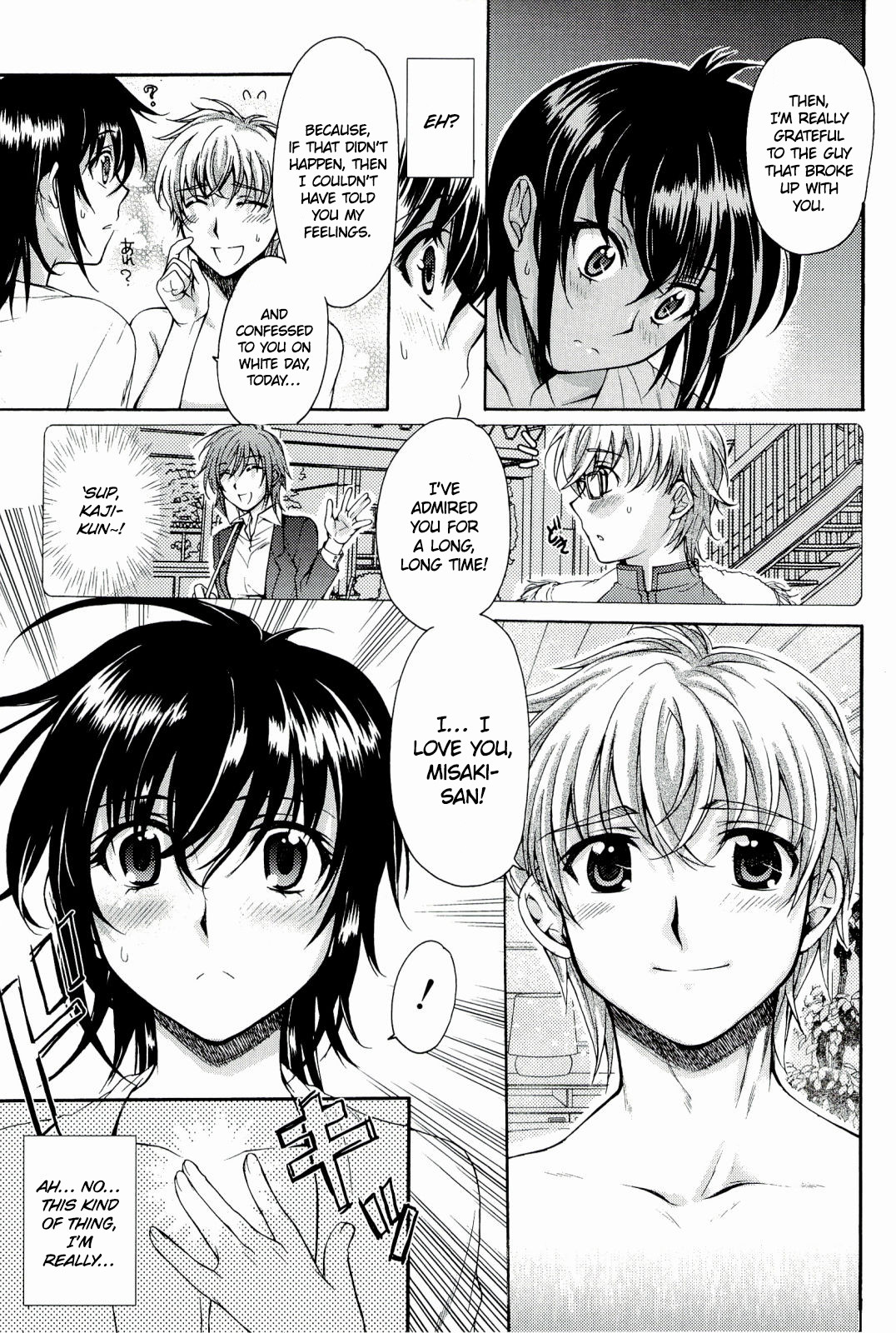 Hentai Manga Comic-Love Panic-Read-79
